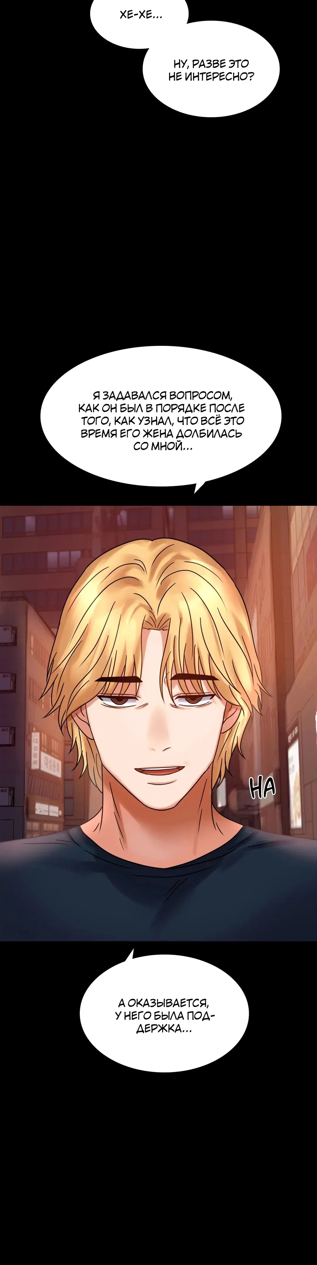 Page 13.001