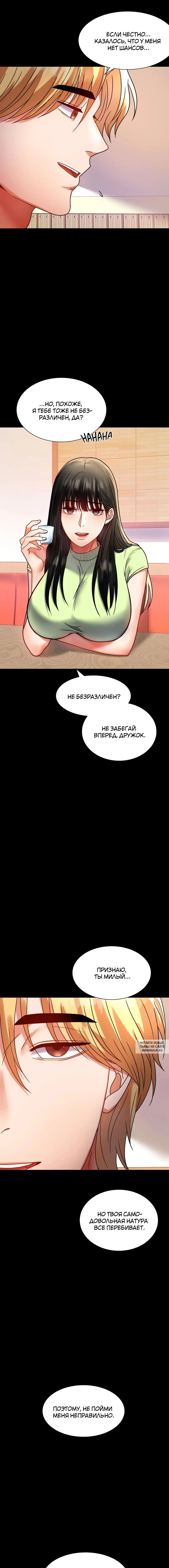 Page 13.000