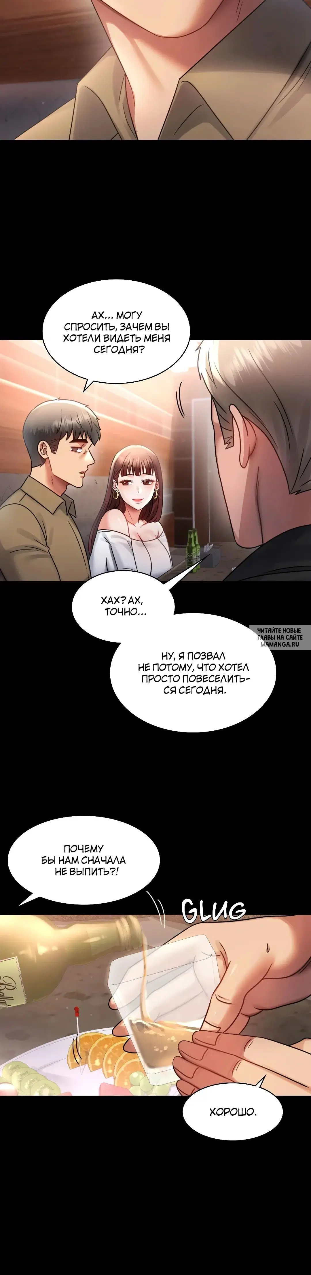 Page 24.000