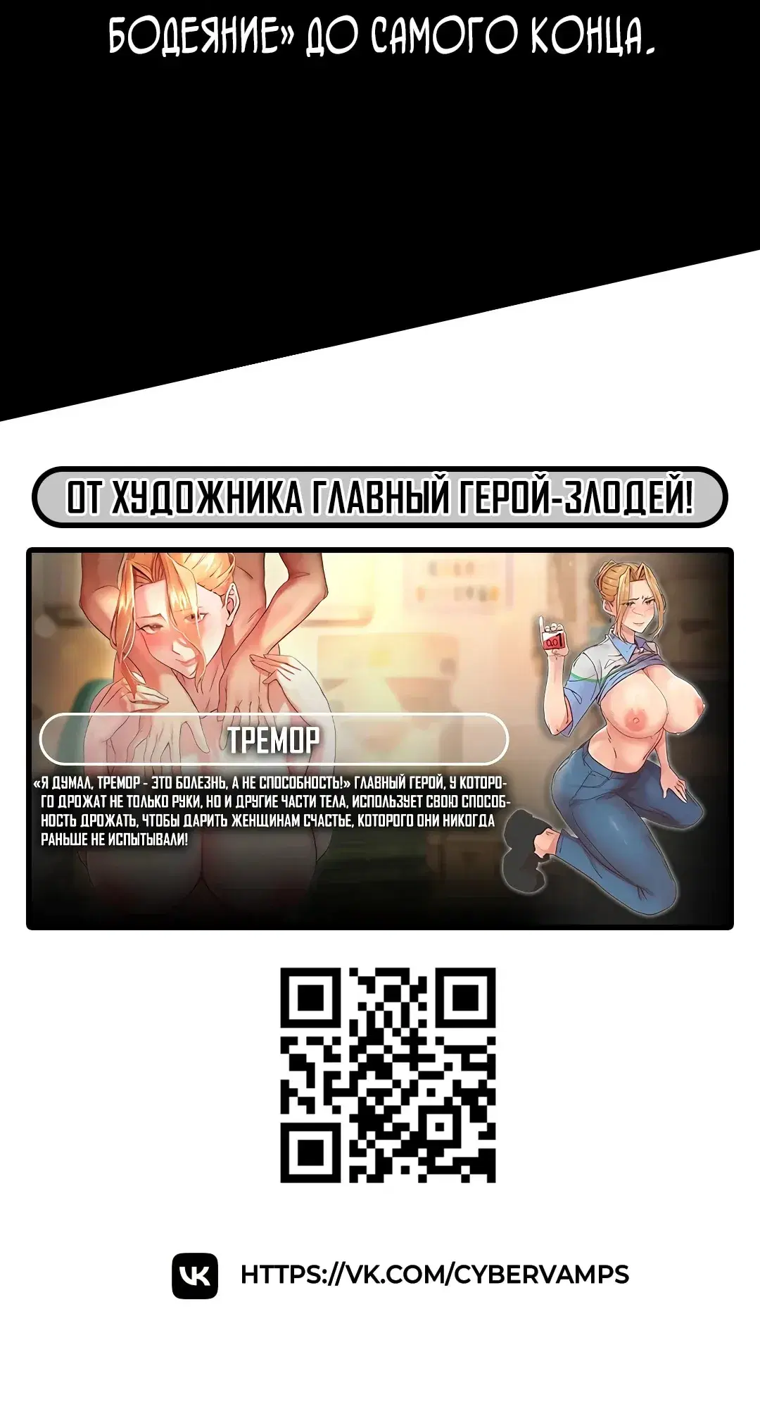 Page 24.001