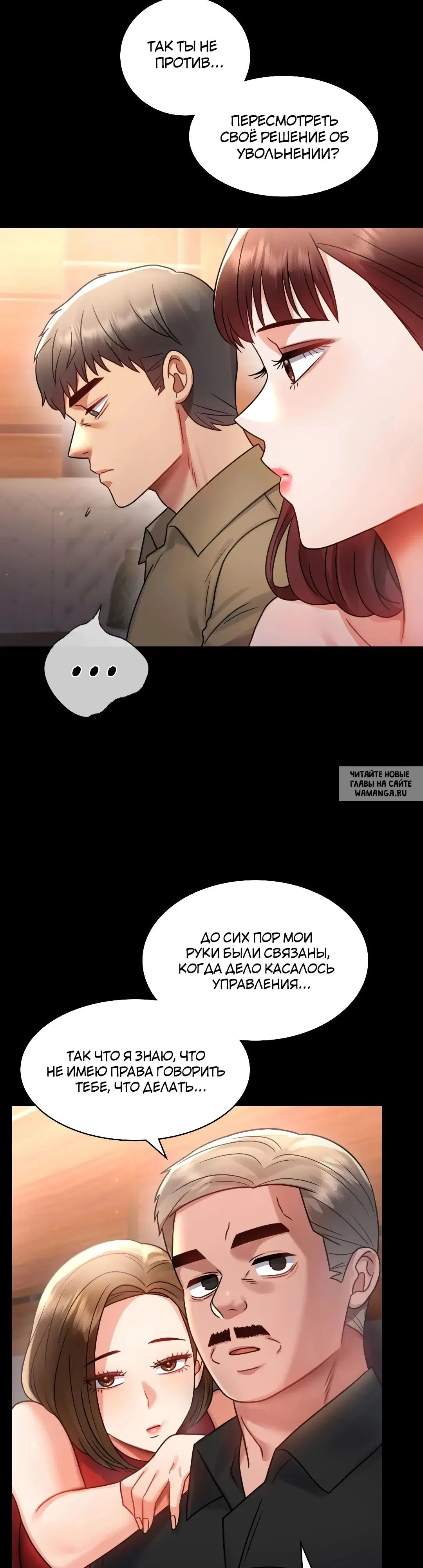 Page 26.000