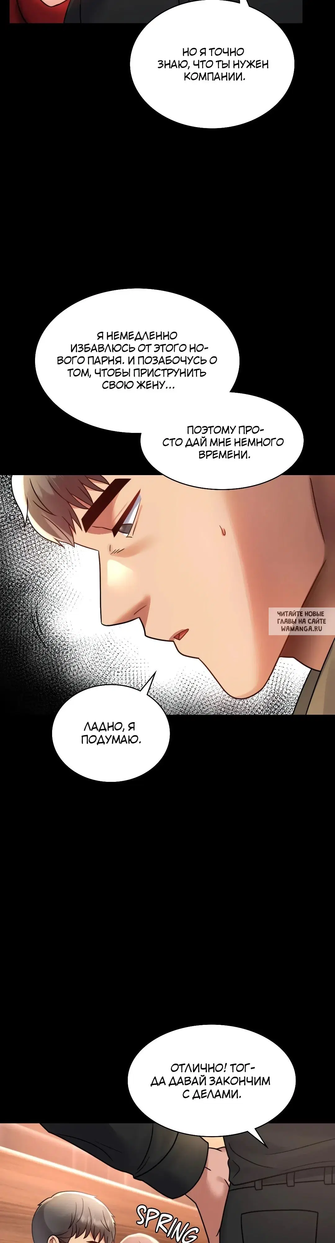 Page 27.000