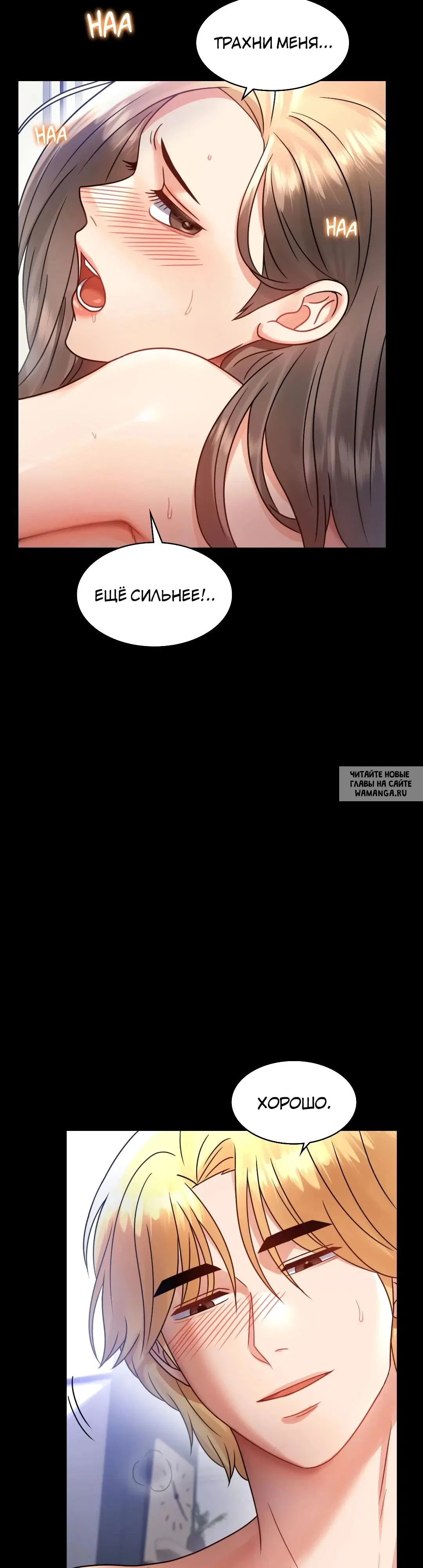 Page 28.000
