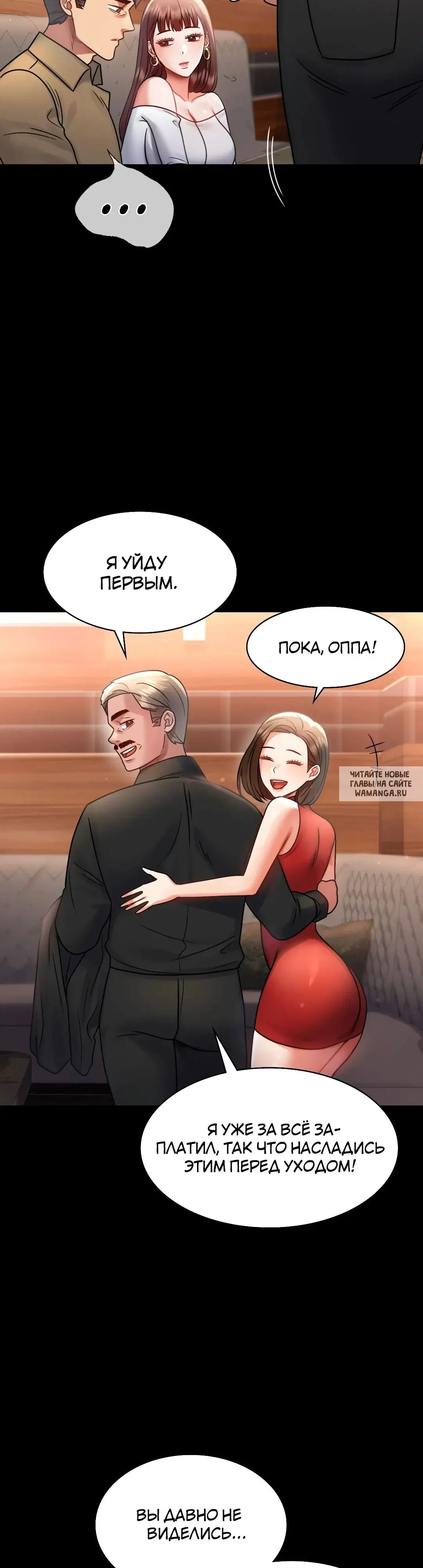 Page 28.000