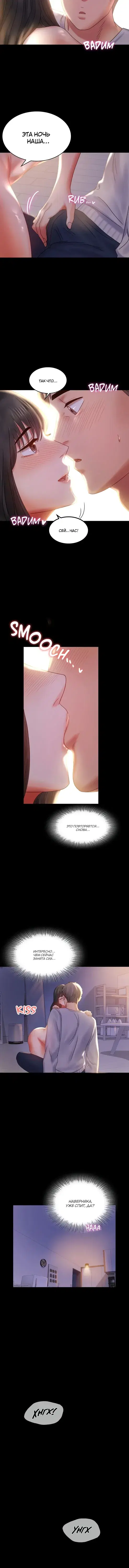 Page 2.001