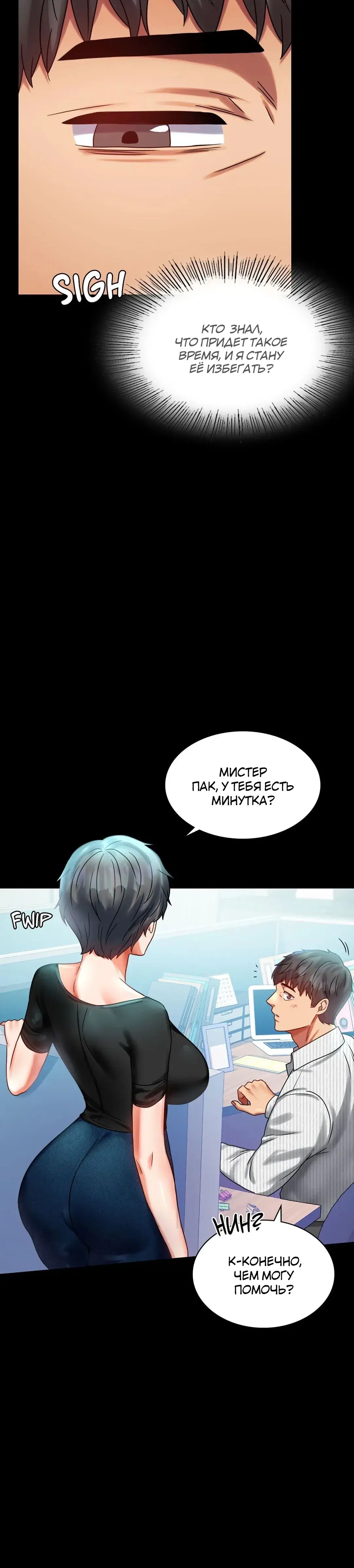 Page 2.001