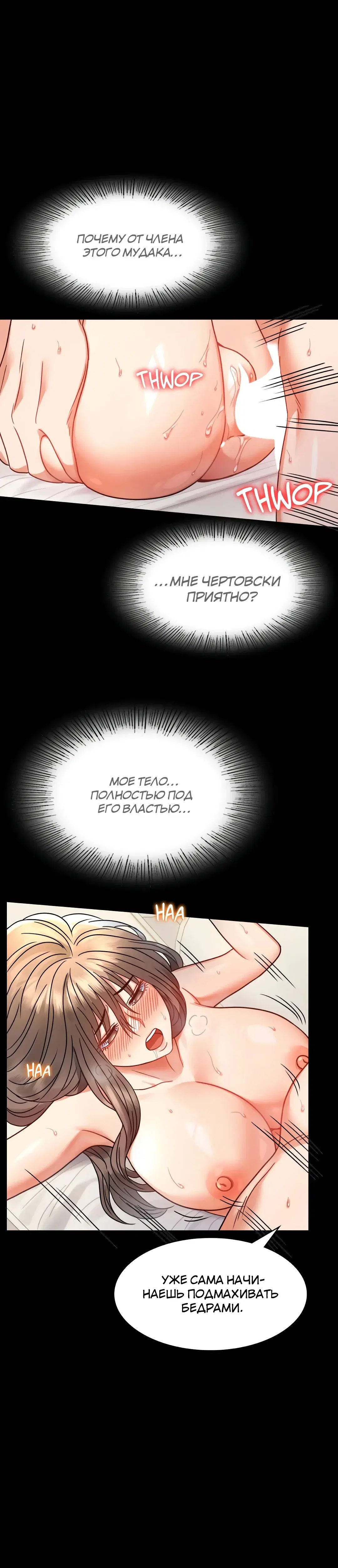 Page 2.001