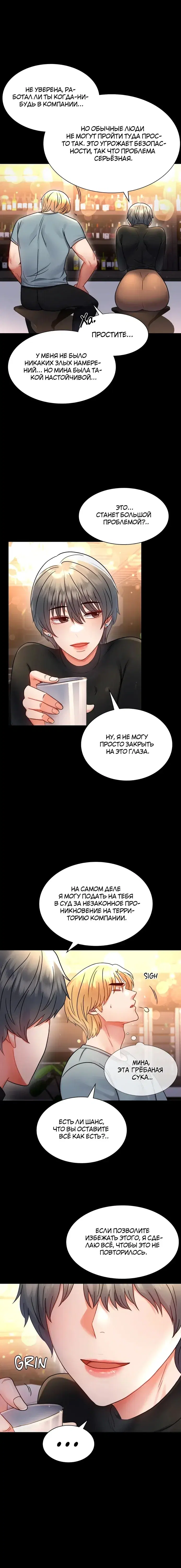 Page 2.001
