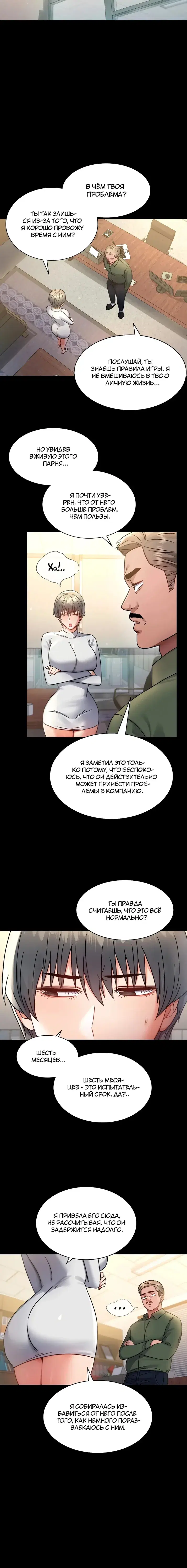 Page 2.001