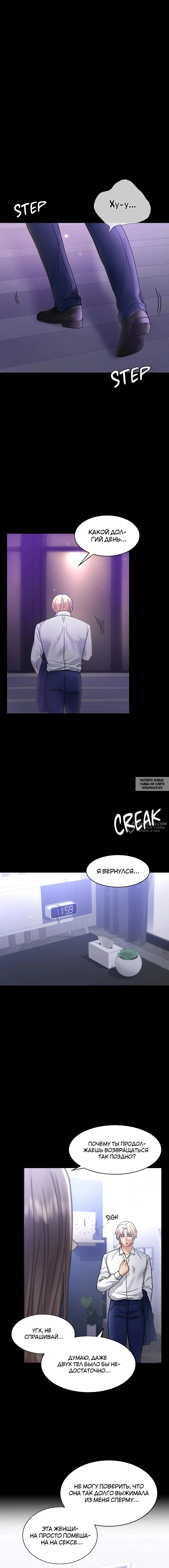 Page 2.000