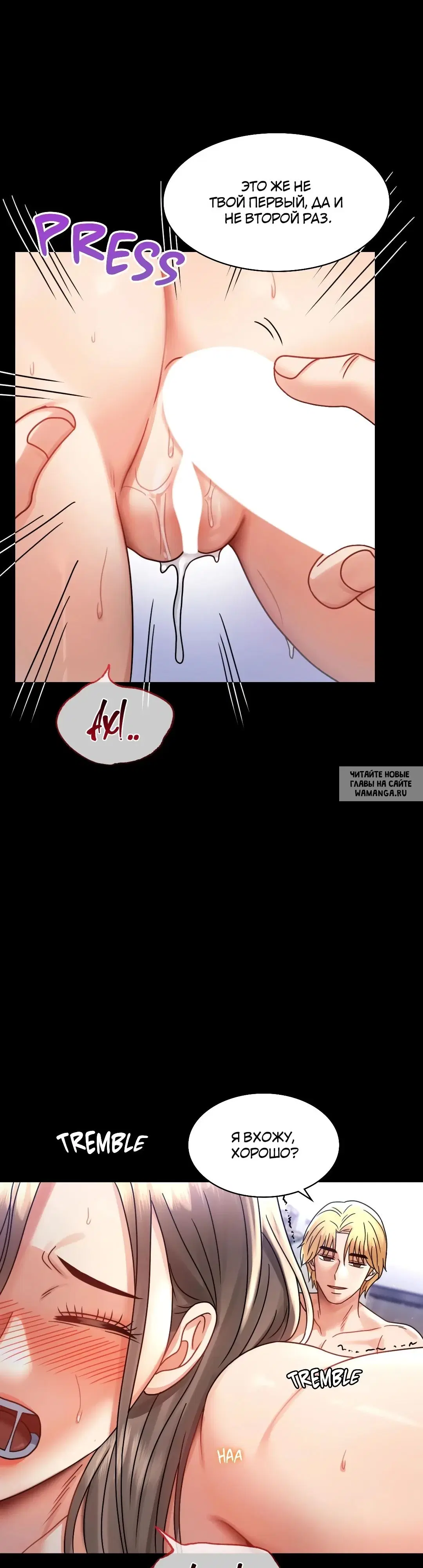 Page 22.000