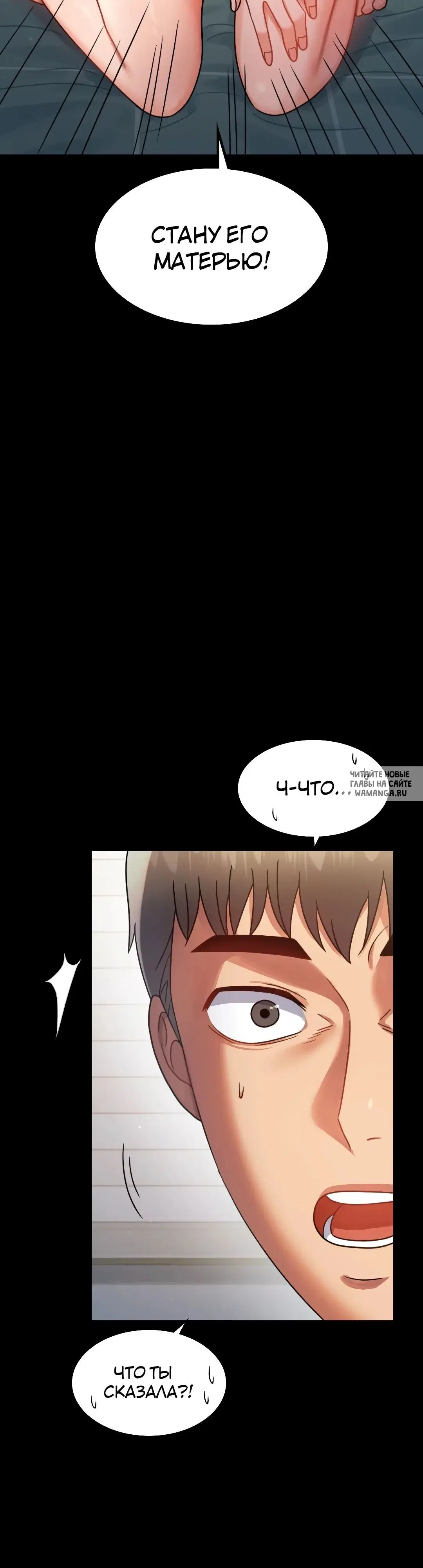 Page 23.000