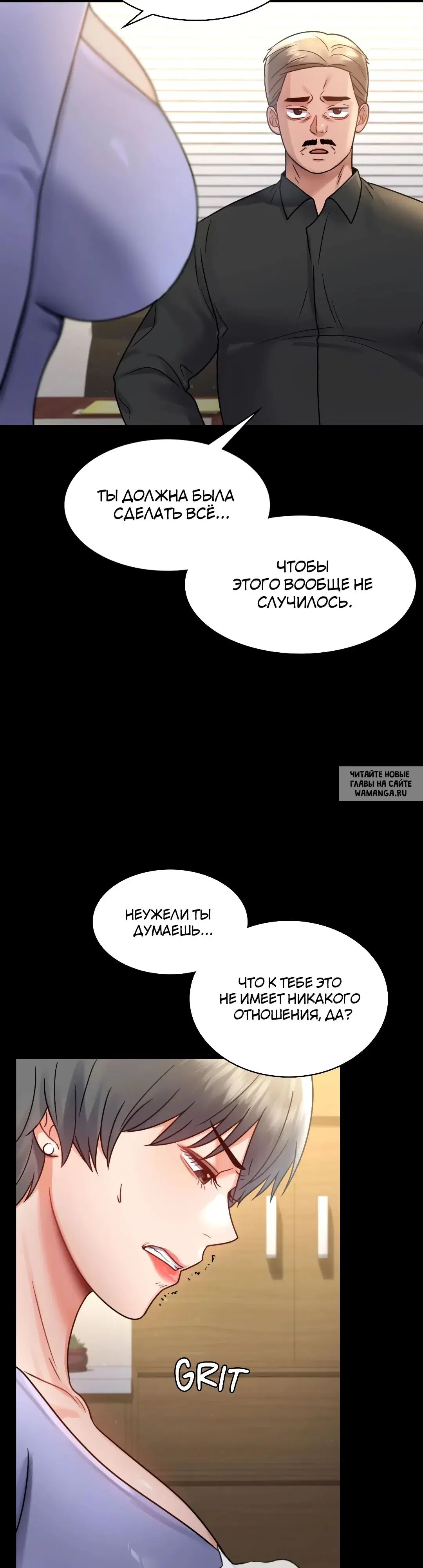 Page 34.000