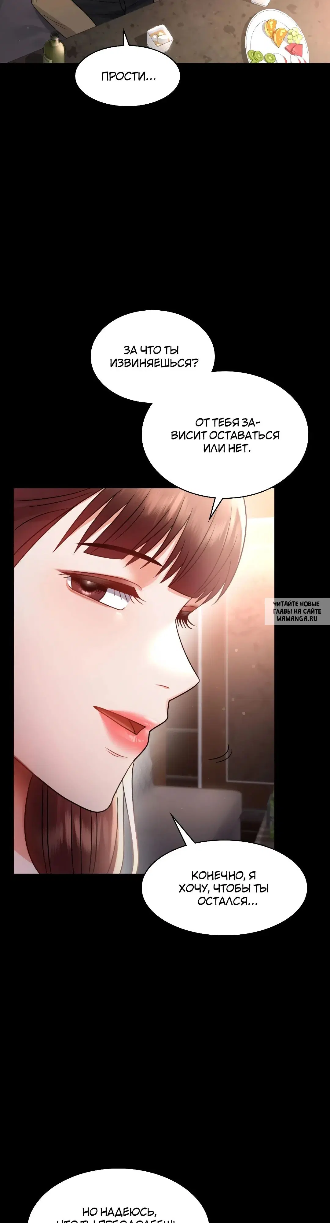 Page 34.000