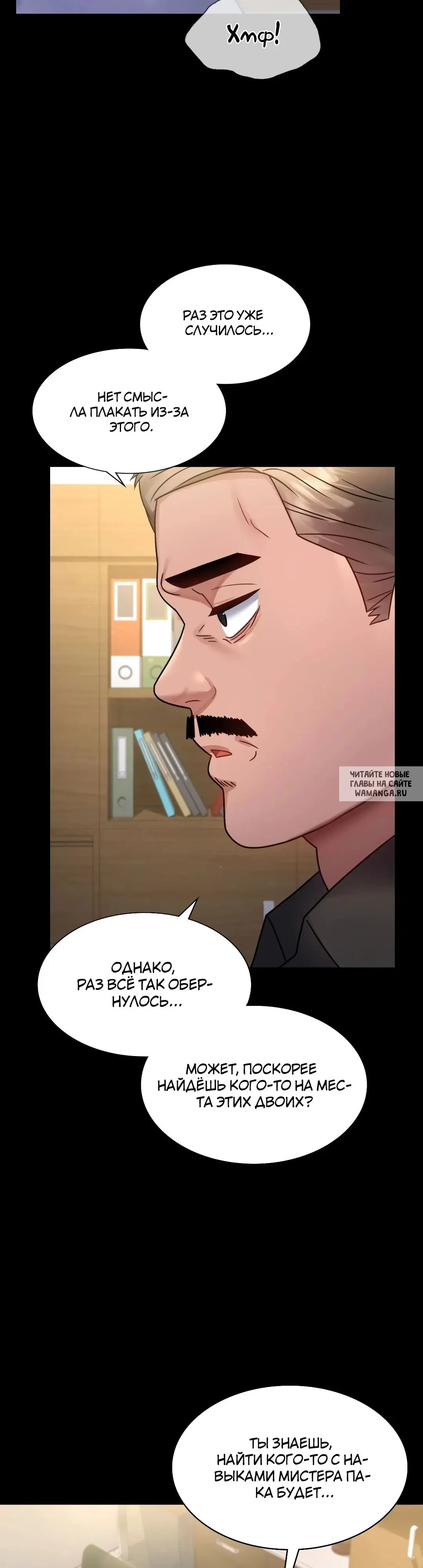 Page 35.000