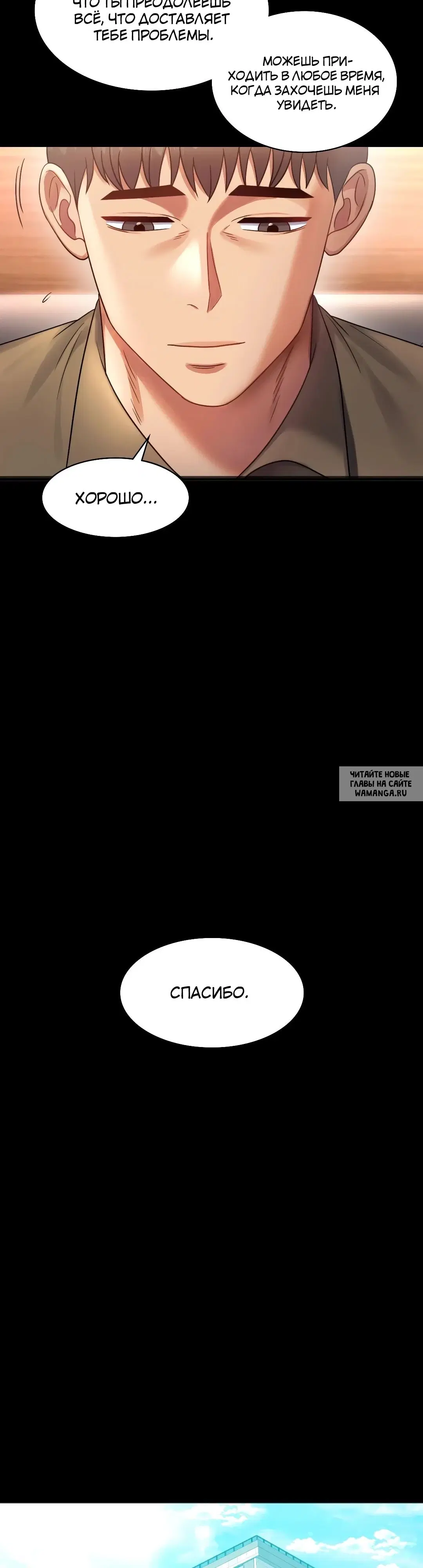 Page 35.000
