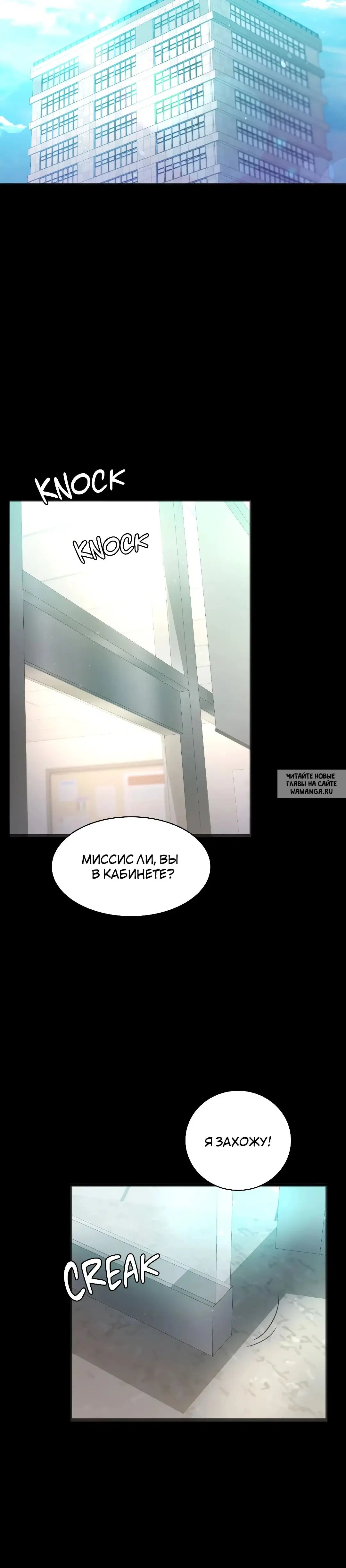 Page 36.000