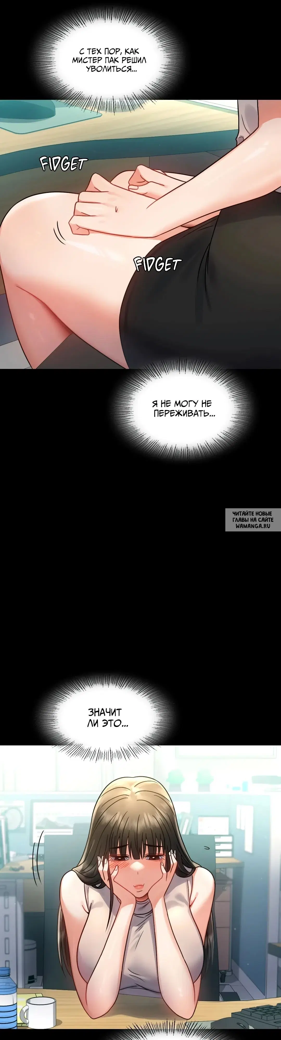 Page 37.000