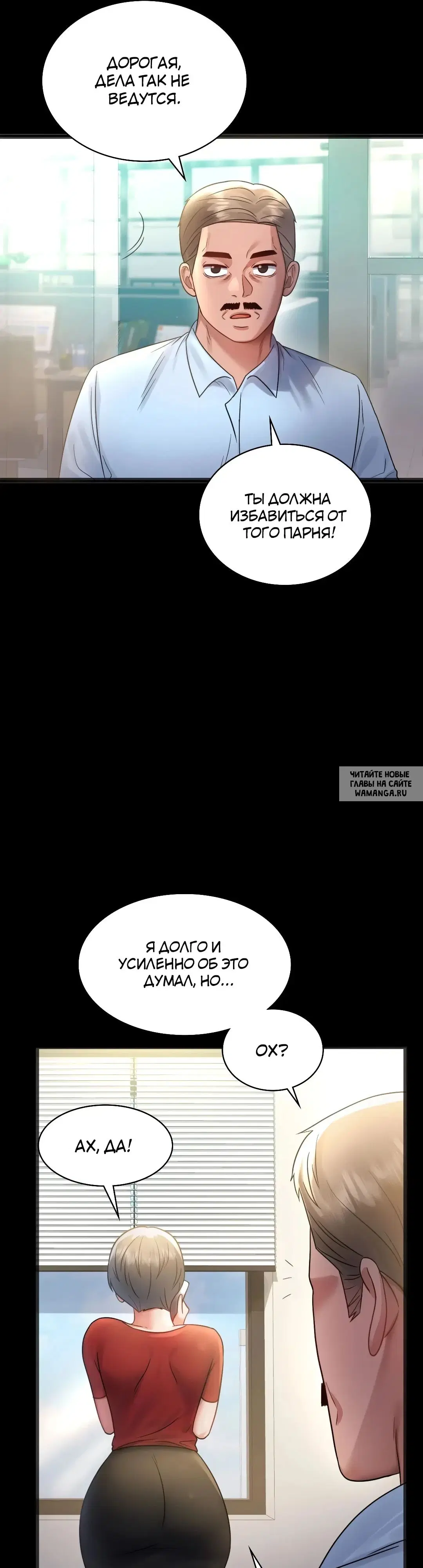 Page 37.000