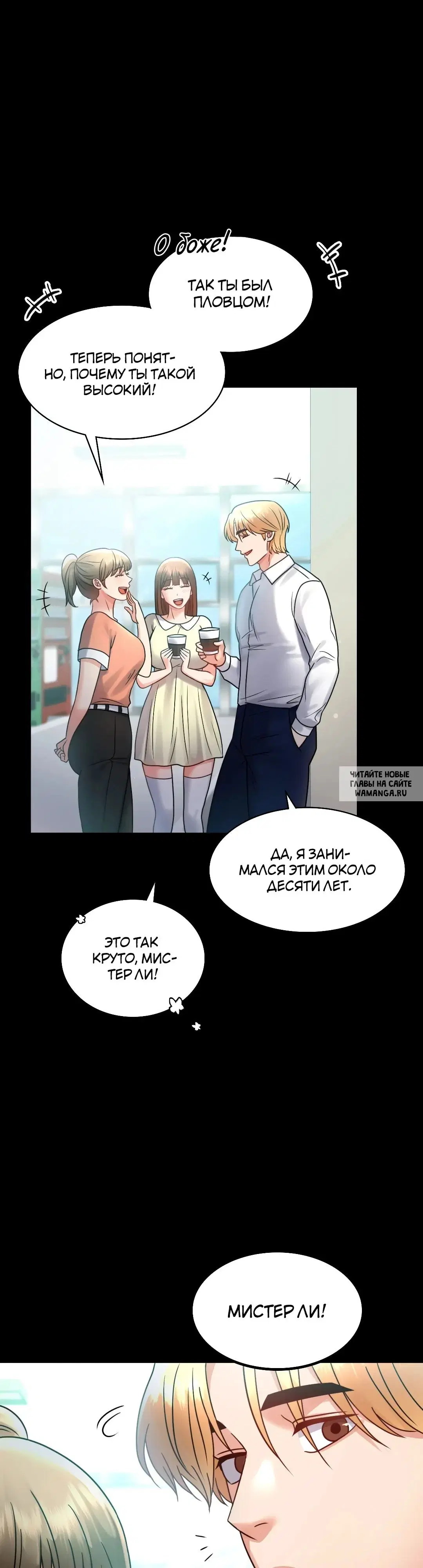 Page 38.000