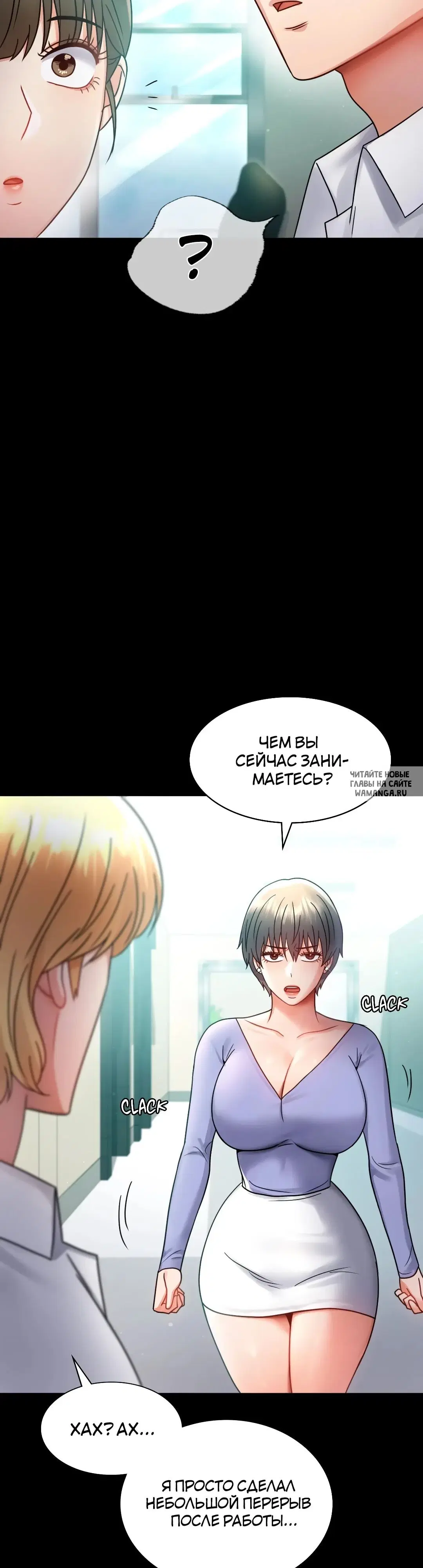 Page 39.000