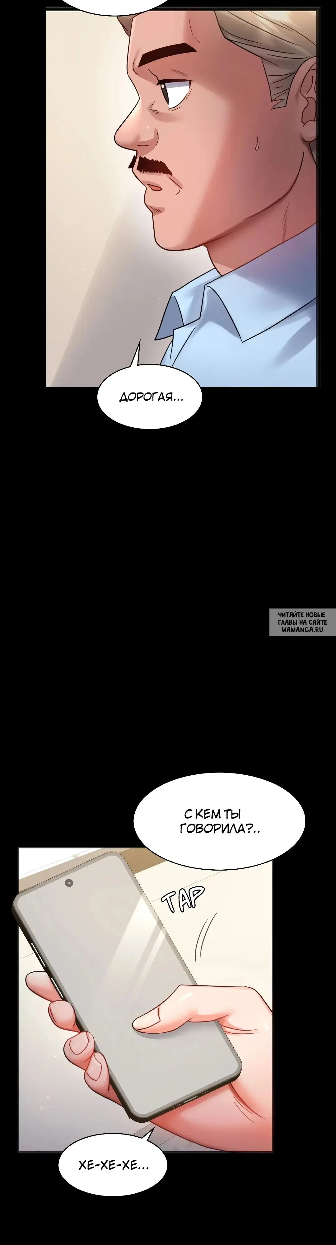Page 39.000