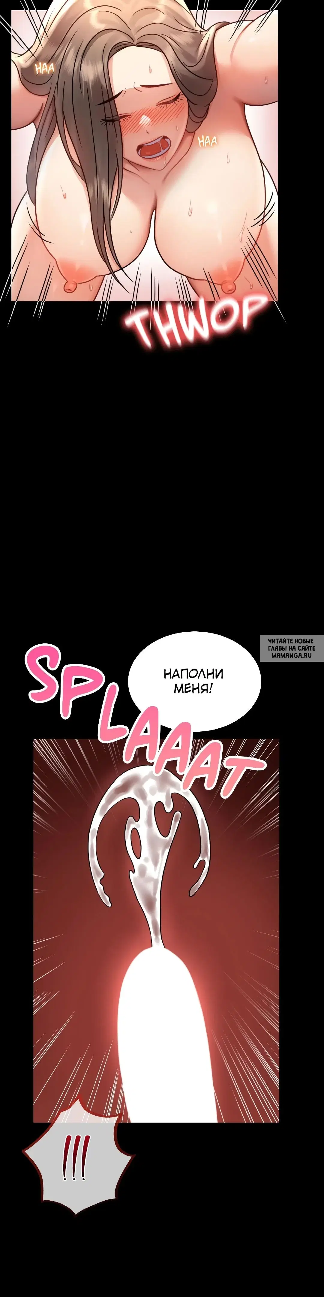 Page 30.000