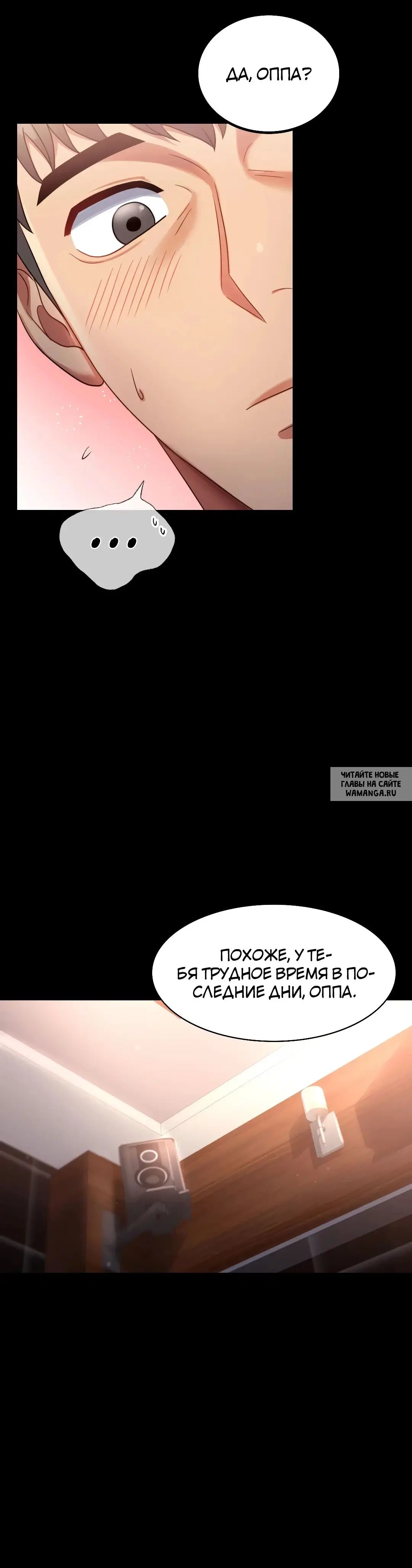 Page 30.000
