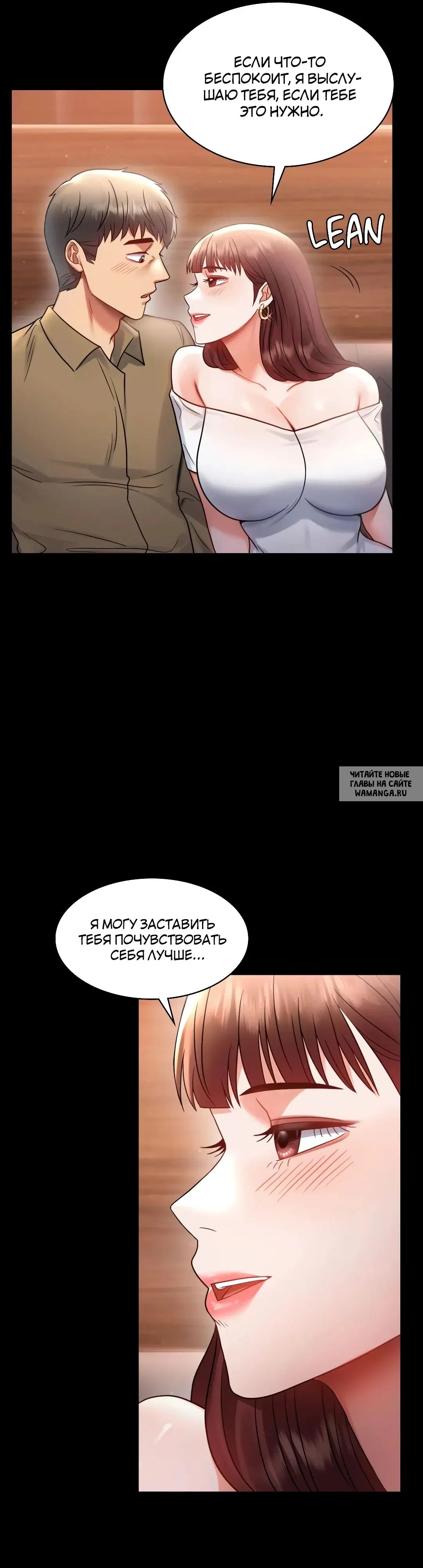 Page 31.000