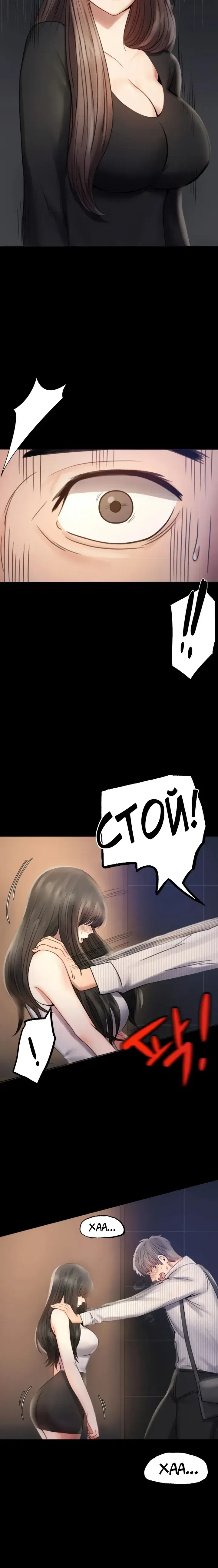 Page 3.001