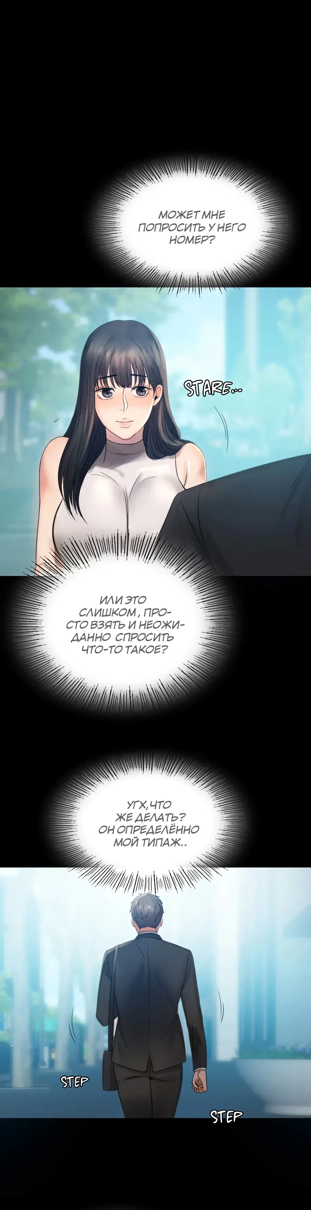 Page 3.001