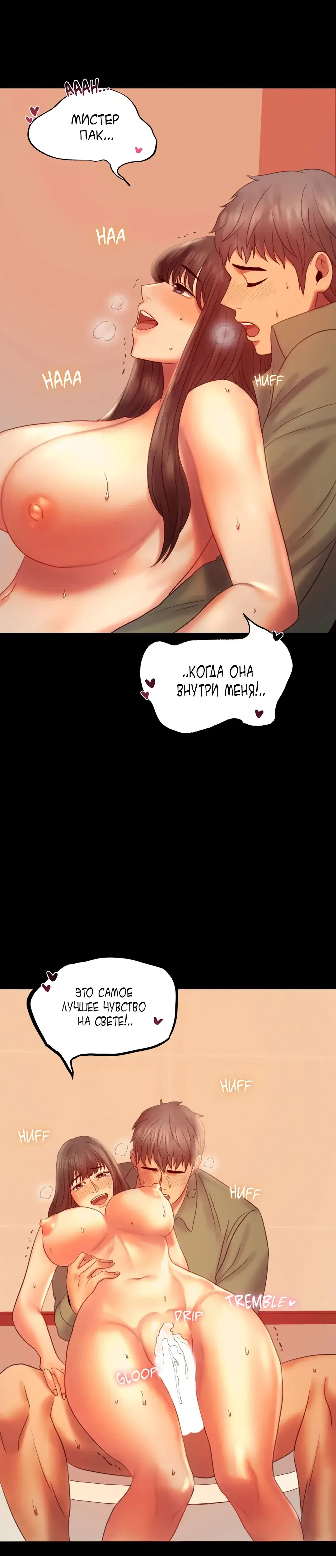 Page 3.001