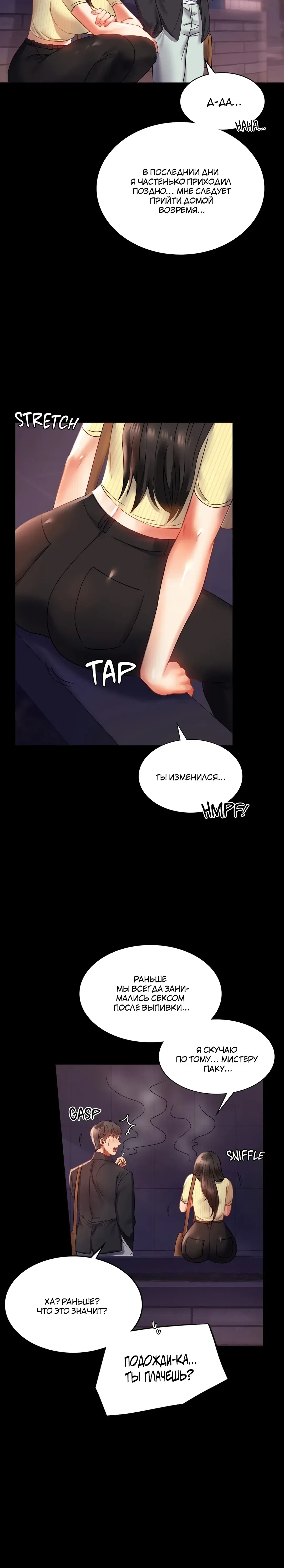 Page 3.001