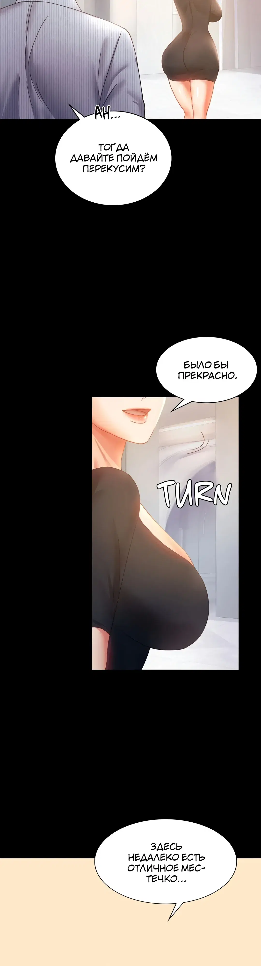 Page 3.001