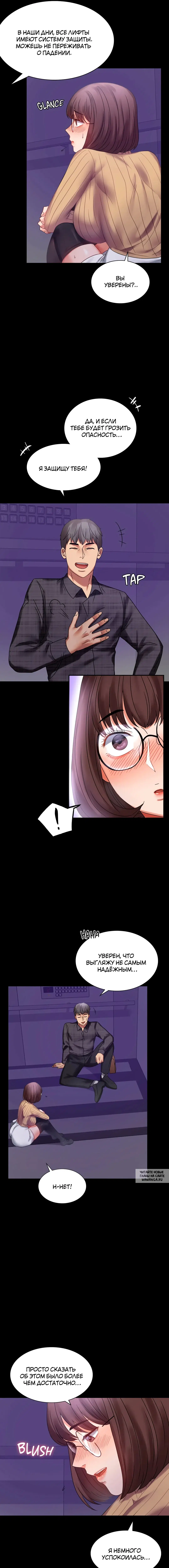 Page 3.000