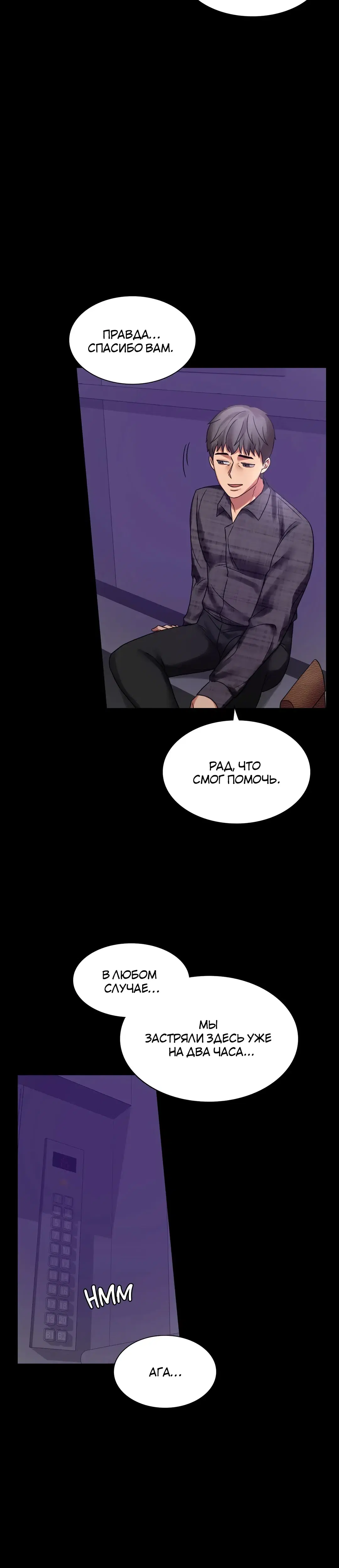 Page 3.001