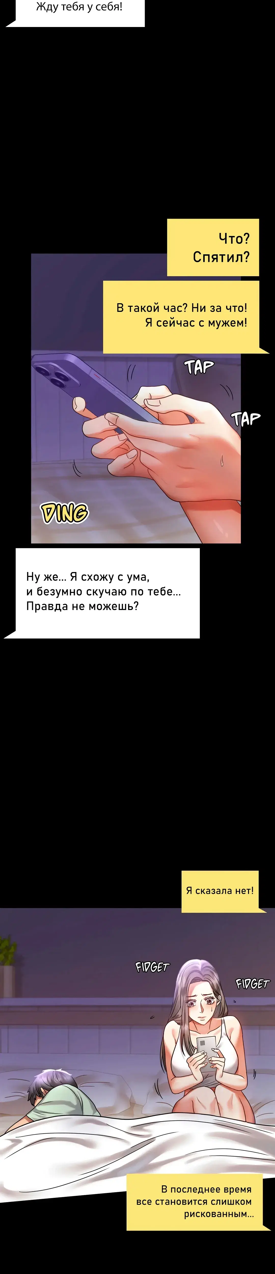 Page 3.001