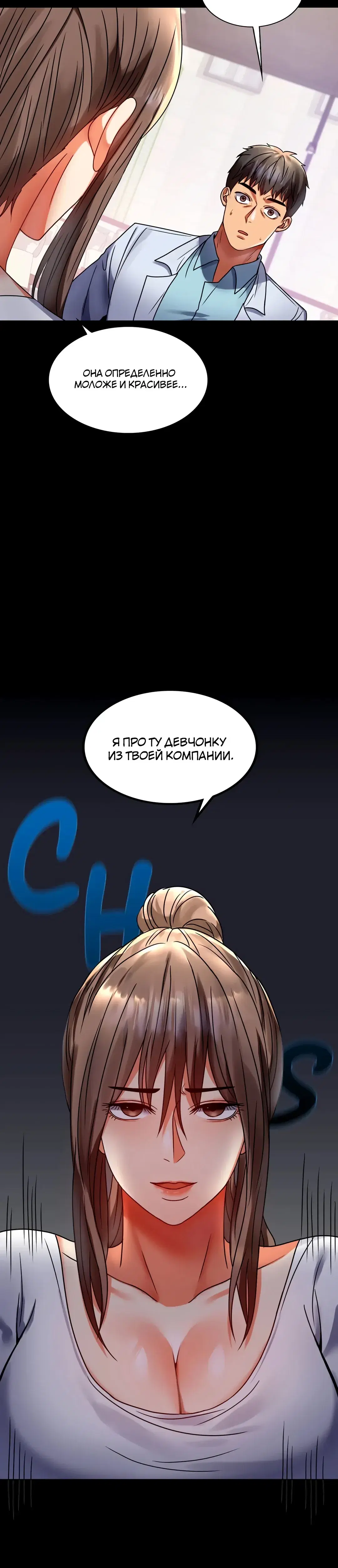 Page 3.001