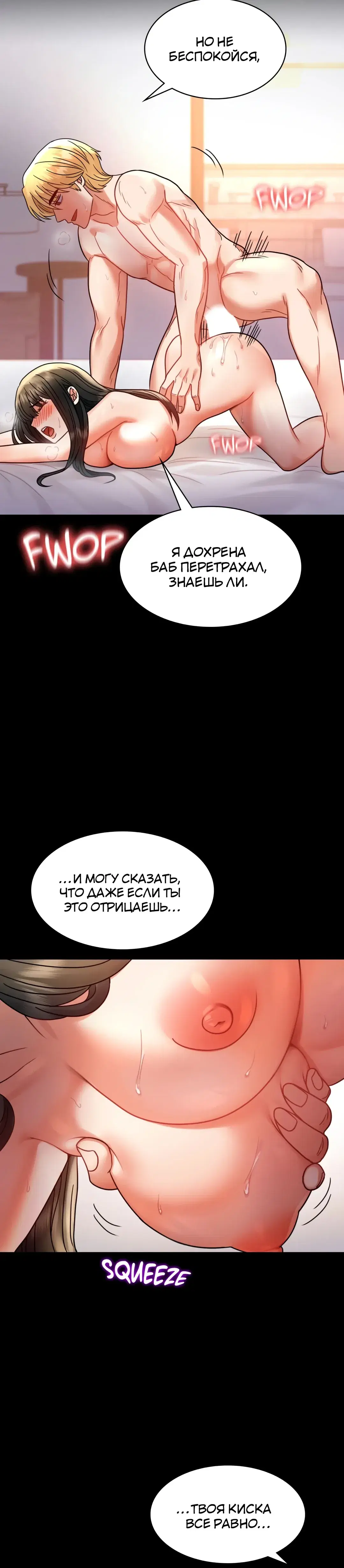Page 3.001