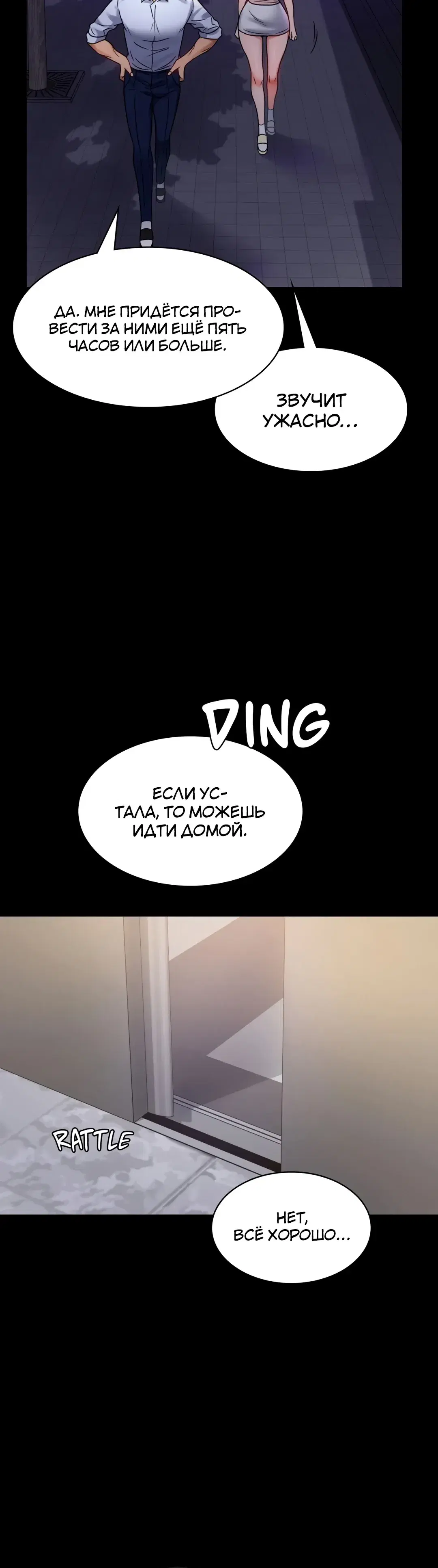 Page 3.001