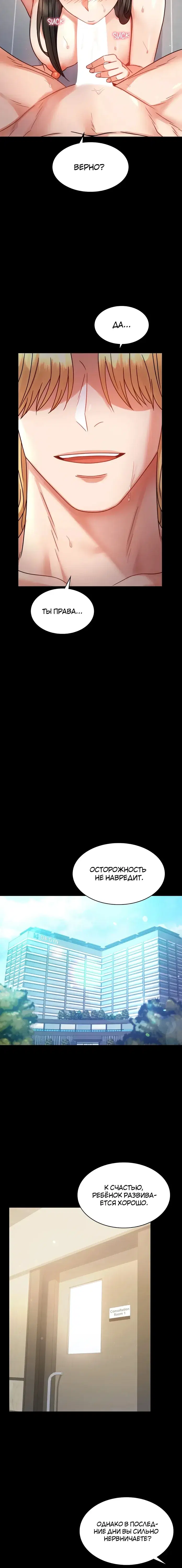Page 3.001