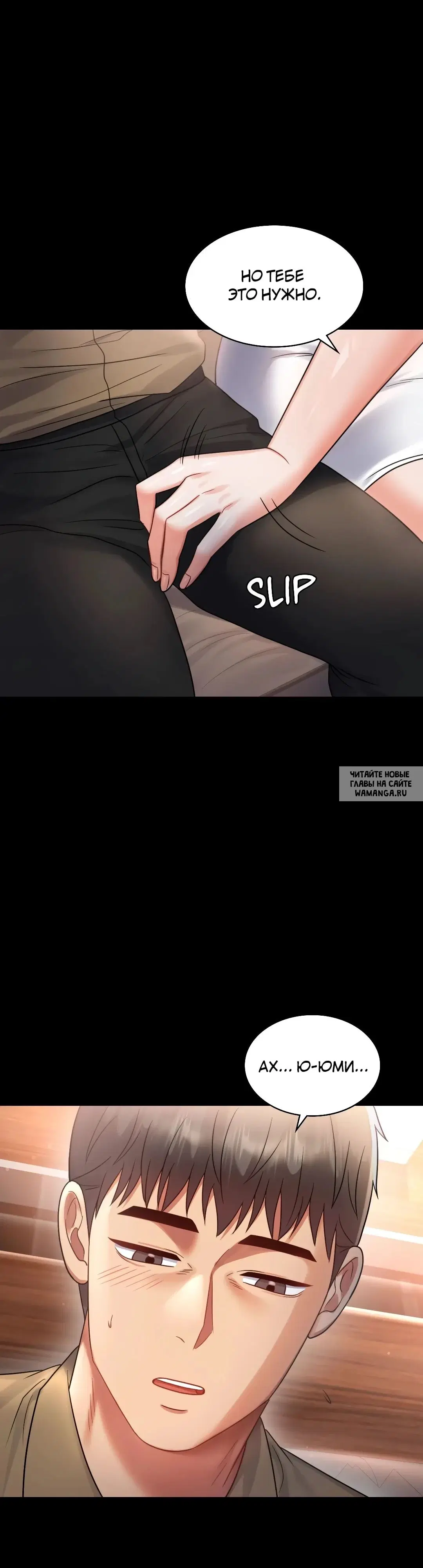 Page 32.000