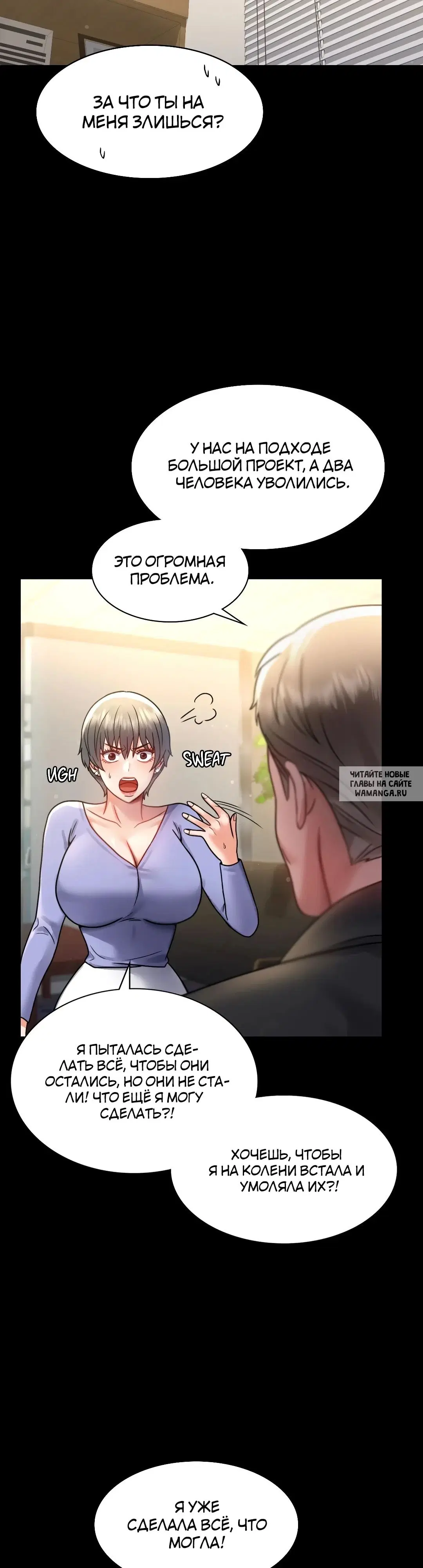 Page 33.000