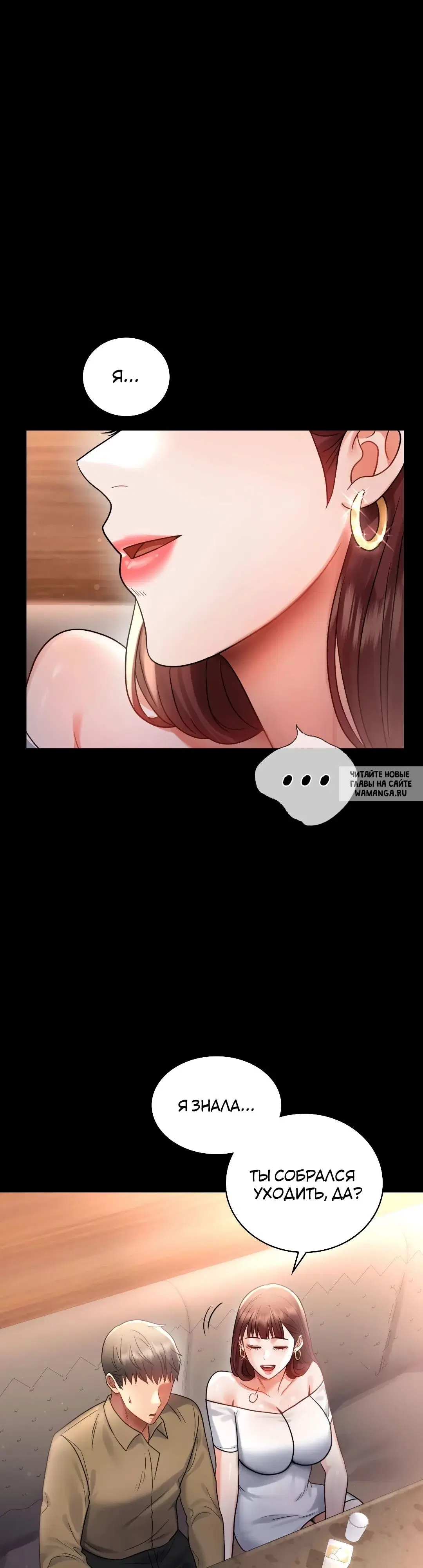Page 33.000