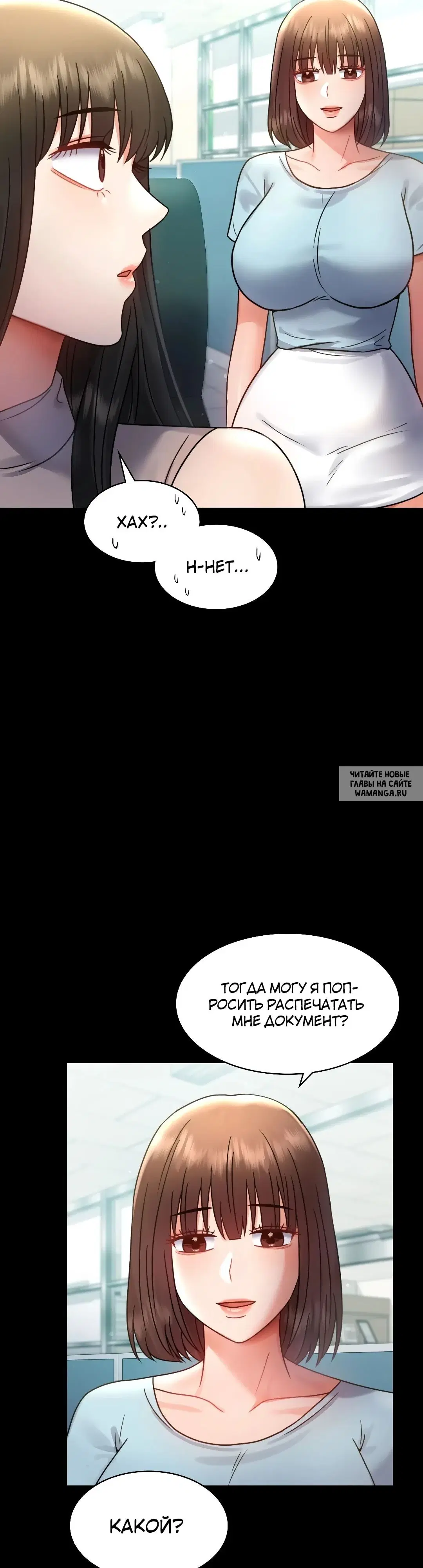 Page 40.000