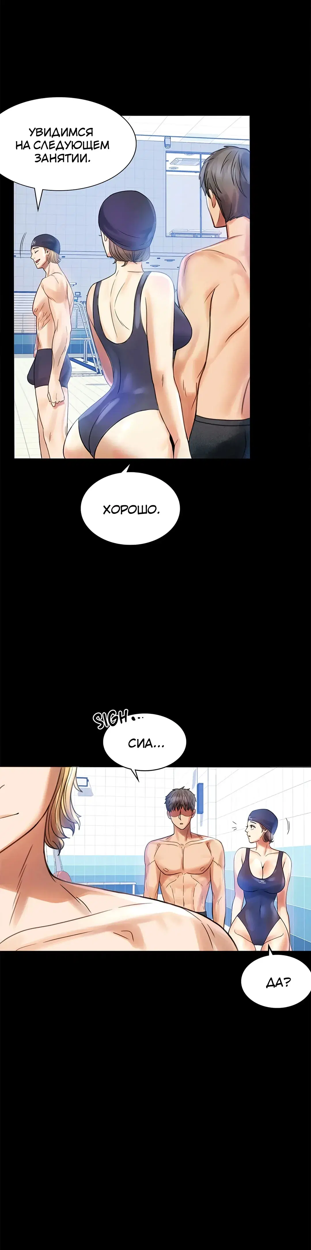 Page 4.001