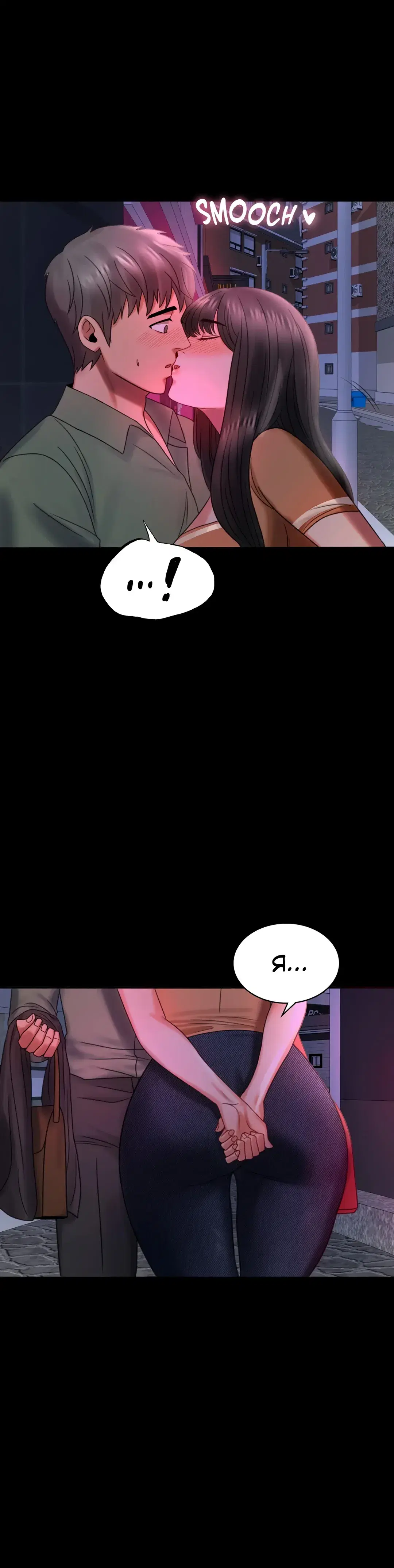 Page 4.001