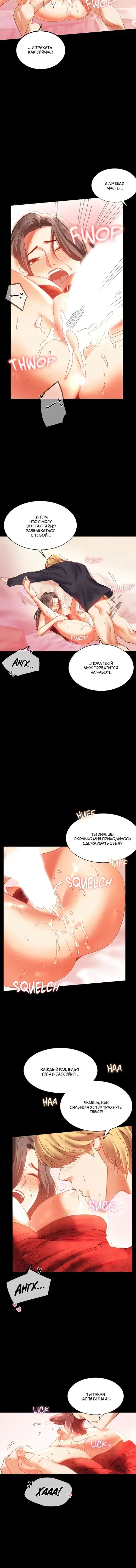 Page 4.001