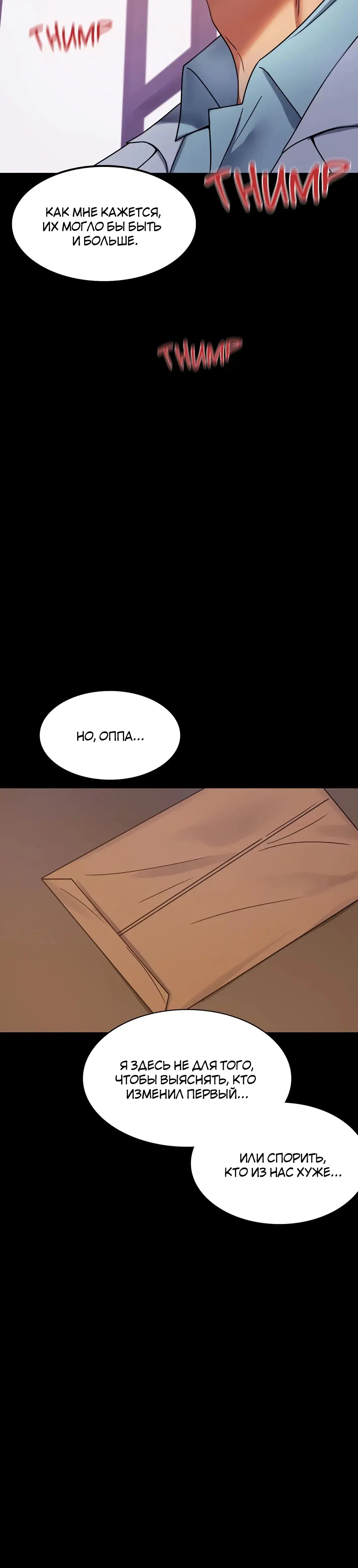 Page 4.001