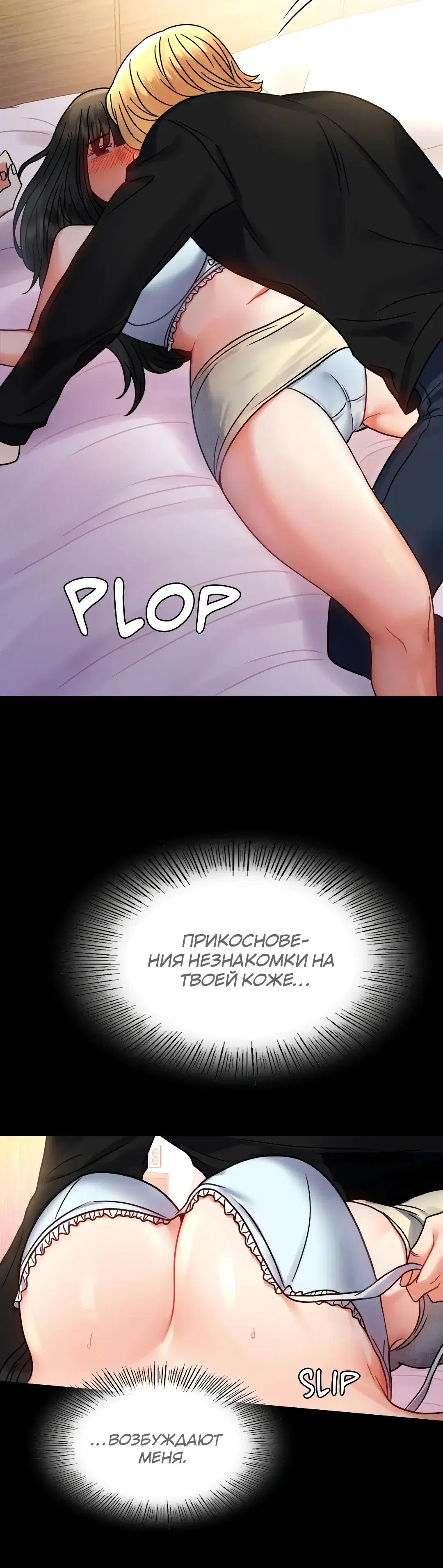 Page 4.001